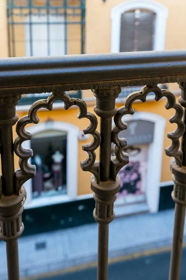 Διαμέρισμα Apartamentos Trajano Sevilla